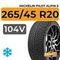 Michelin Pilot Alpin 5 SUV 265/45 R20 104V