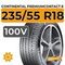 Continental PremiumContact 6 235/55 R18 100V
