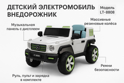 Детский электромобиль LT-8808 внедорожник с пультом управления