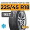 Hankook Tire Winter I*Cept iZ 2 W616 225/45 R18 95T XL