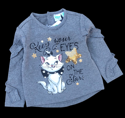 Реглан, бавовна ТМ "Original marines" (74 см)