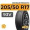 Michelin Primacy 3 205/50 R17 93V XL