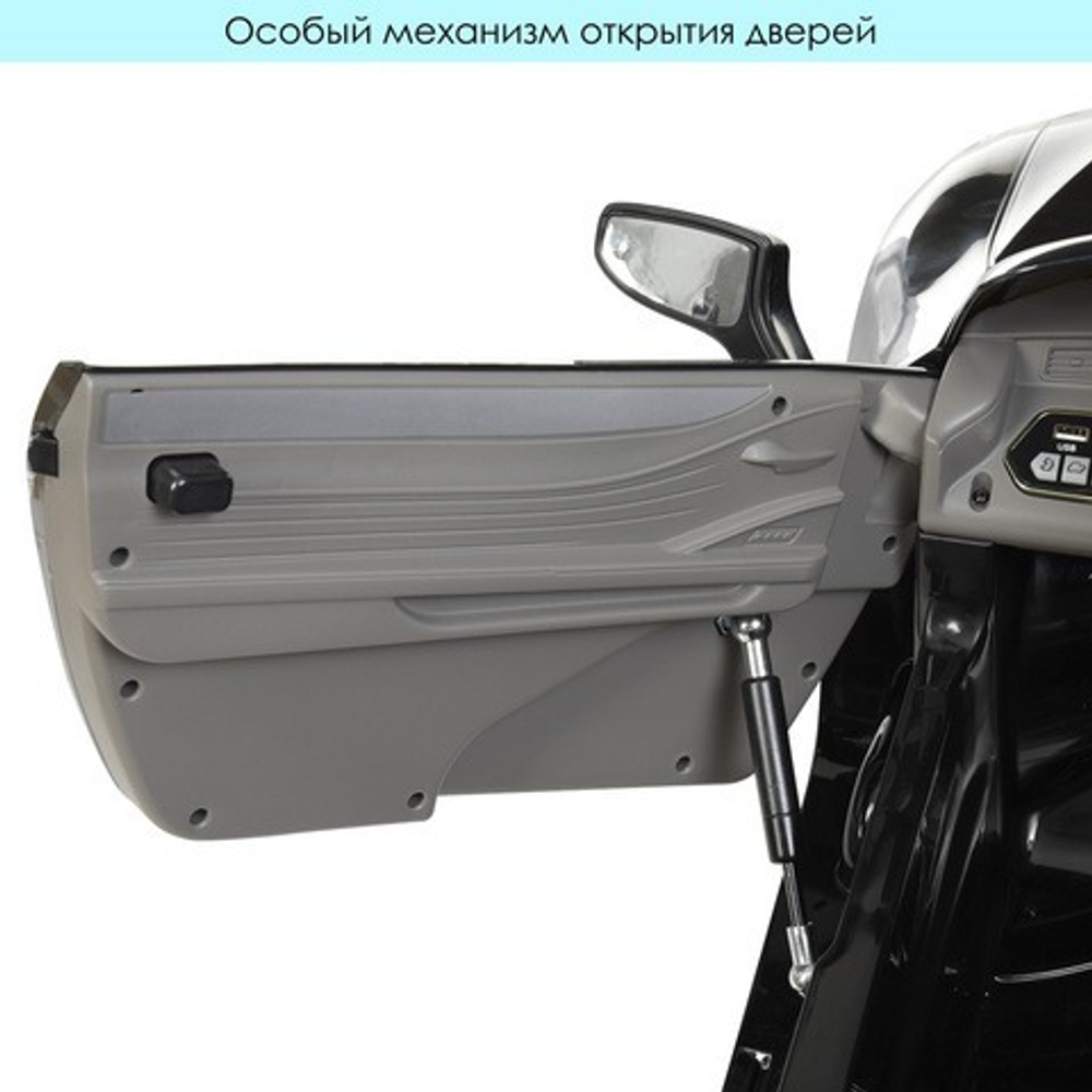 Дитячий електромобіль Lexus (Лексус) RC 70W Bambi JE1618EBLR