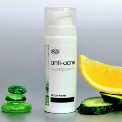 Сироватка для обличчя Стоп-Акне серії Anti-Acne, Гельтек