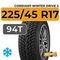 Cordiant Winter Drive 2 225/45 R17 94T
