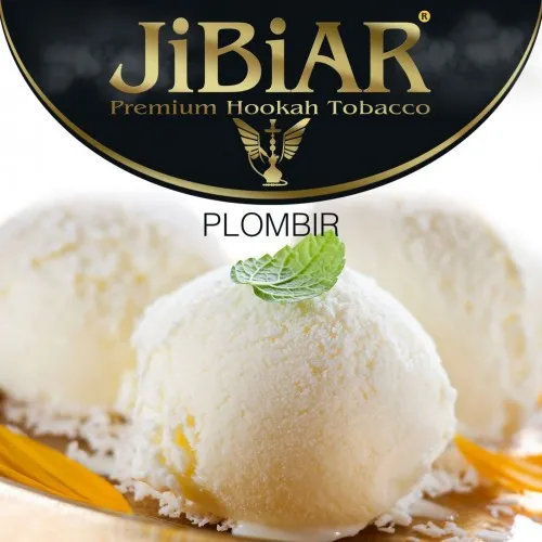 Табак Jibiar Plombir (Джибиар Пломбир) 250г (Изготовлен в 2019)