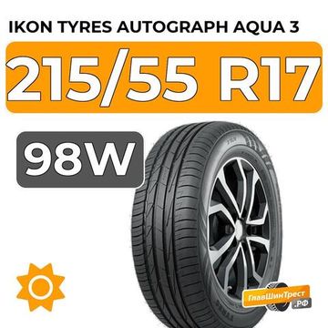 Ikon Tyres Autograph Aqua 3 215/55 R17 98W