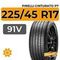 Pirelli Cinturato P7 225/45 R17 91V