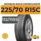 Michelin Agilis CrossClimate 225/70 R15C 112/110S