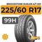 Bridgestone Dueler A/T 001 225/60 R17 99H