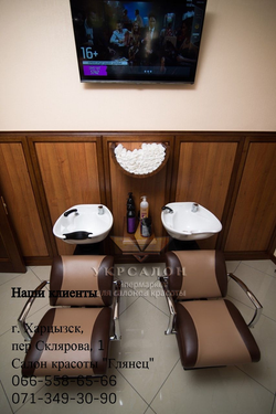 Парикмахерская мойка Lady  Eve