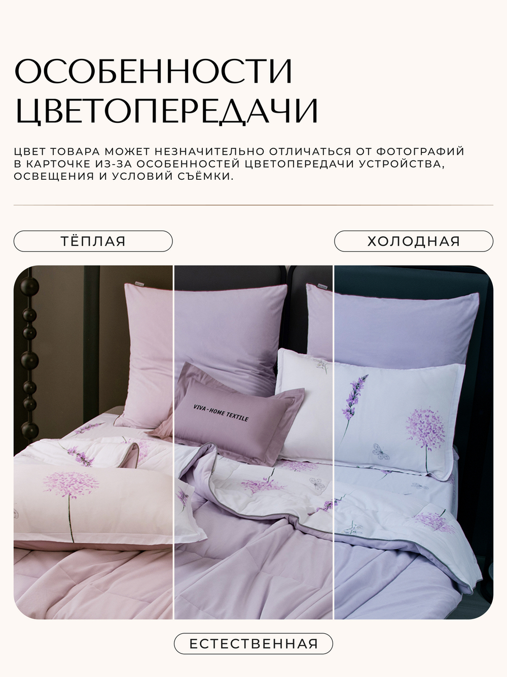 Комплект постельного белья Сатин Velouria Luxe с Одеялом VL019