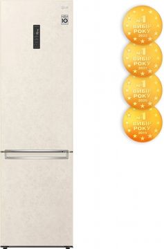 Двокамерний холодильник LG GW-B509SEKM