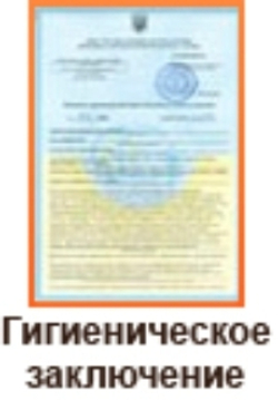 Стул мастера со спинкой 7003