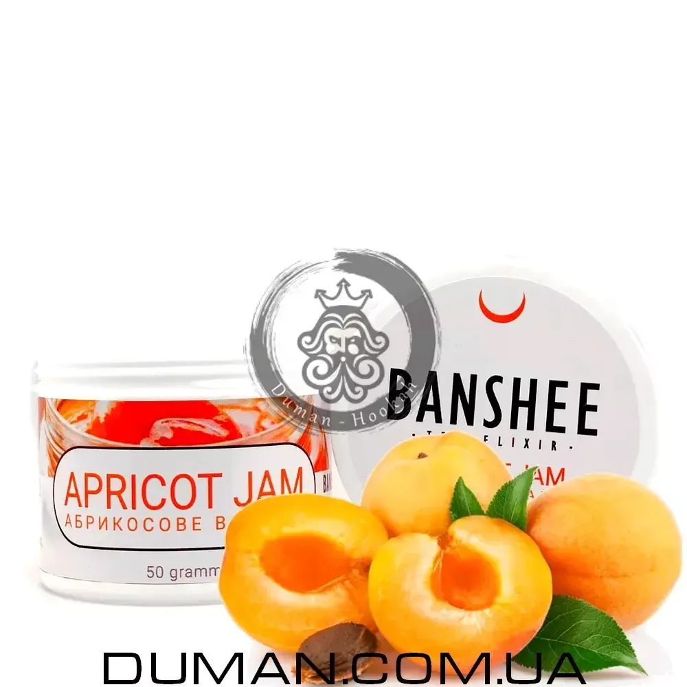 Бестабачная смесь Banshee Apricot Jam (Банши Абрикосовый Джем)