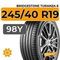 Bridgestone Turanza 6 245/40 R19 98Y XL