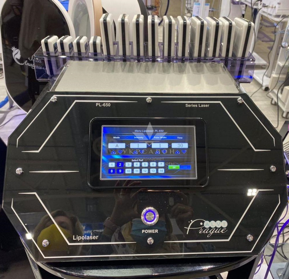 Липолазер PL-650