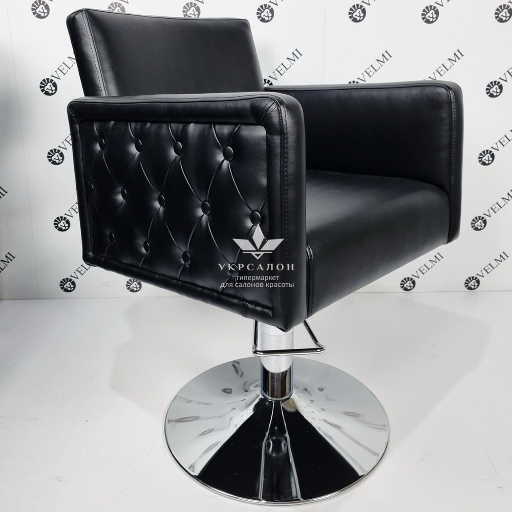 Парикмахерское кресло Jules