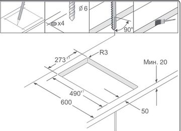 Варильна поверхня електрична Domino SAMSUNG NZ32R1506BK/WT