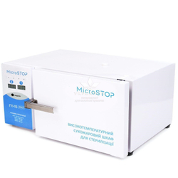 Сухожаровой шкаф Микростоп ГП-15