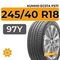 Kumho Ecsta PS71 245/40 R18 97Y