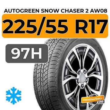 Autogreen Snow Chaser 2 AW08 225/55 R17 97H