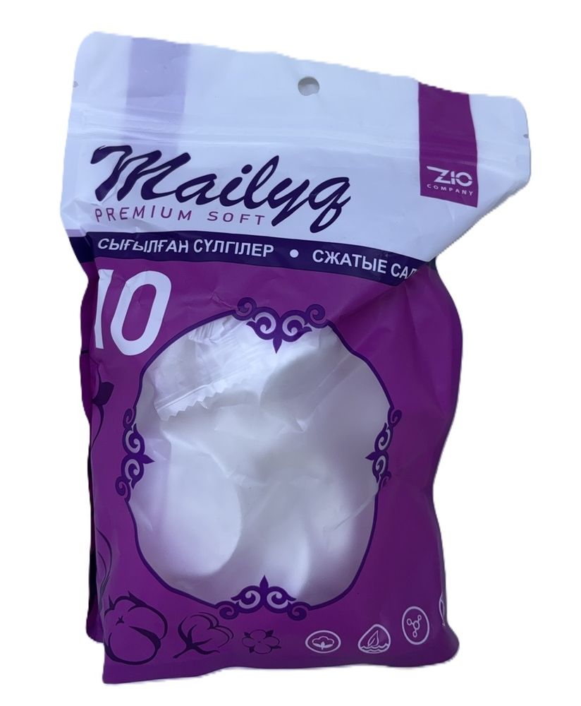 Полотенце прессованное ZIO Mayliq