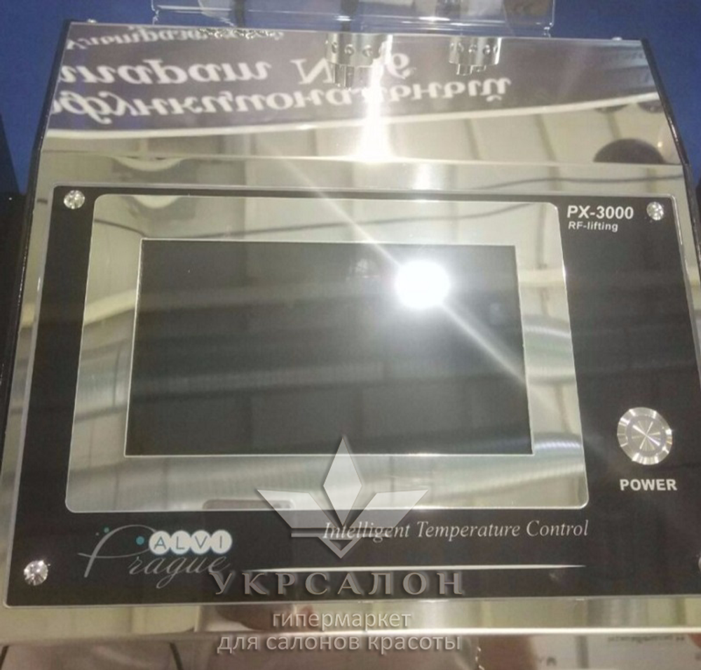 Апарат RF ліфтингу PX-3000