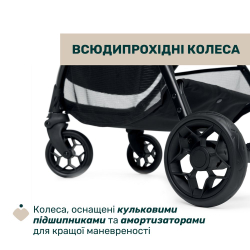 Прогулянкова коляска Chicco Glee