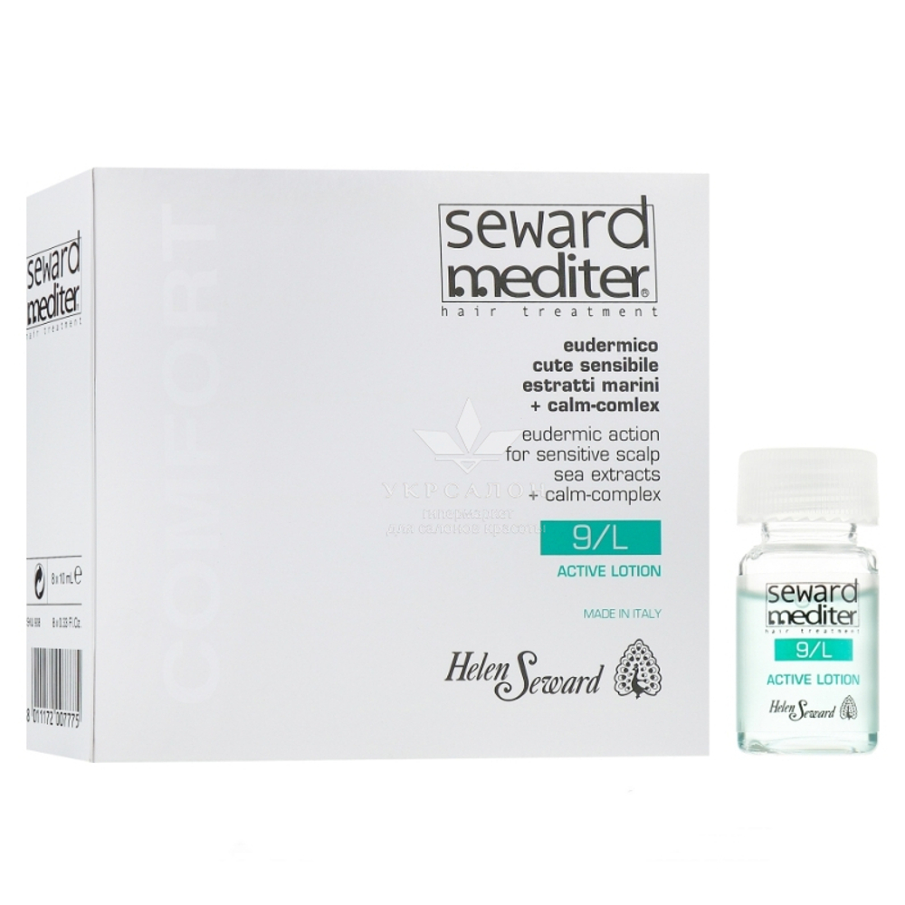 Успокаивающий лосьон для чувствительной кожи головы Helen Seward Comfort