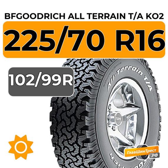 BFGoodrich All Terrain T/A KO2 225/70 R16 102/99R