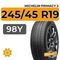Michelin Primacy 3 245/45 R19 98Y RunFlat