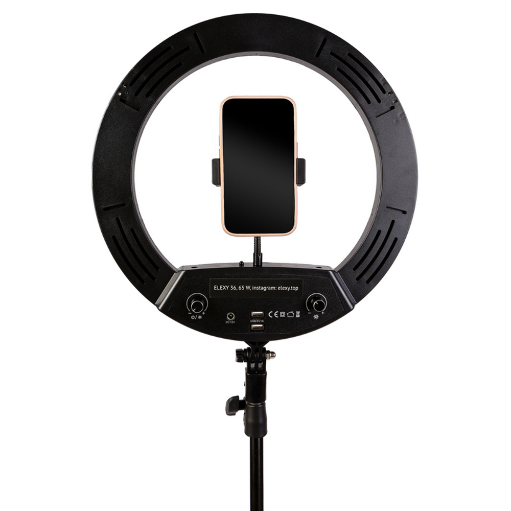 Кільцева лампа elexy 36