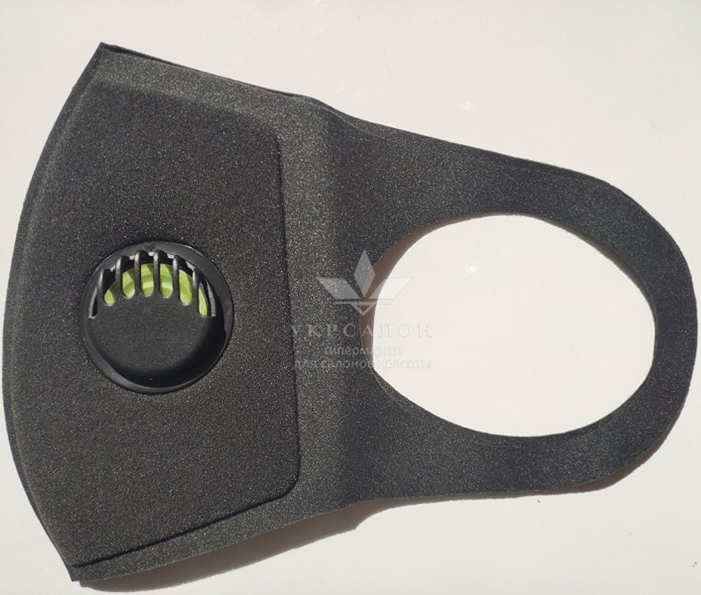 Багаторазова маска з клапаном Pitta Greend Mask