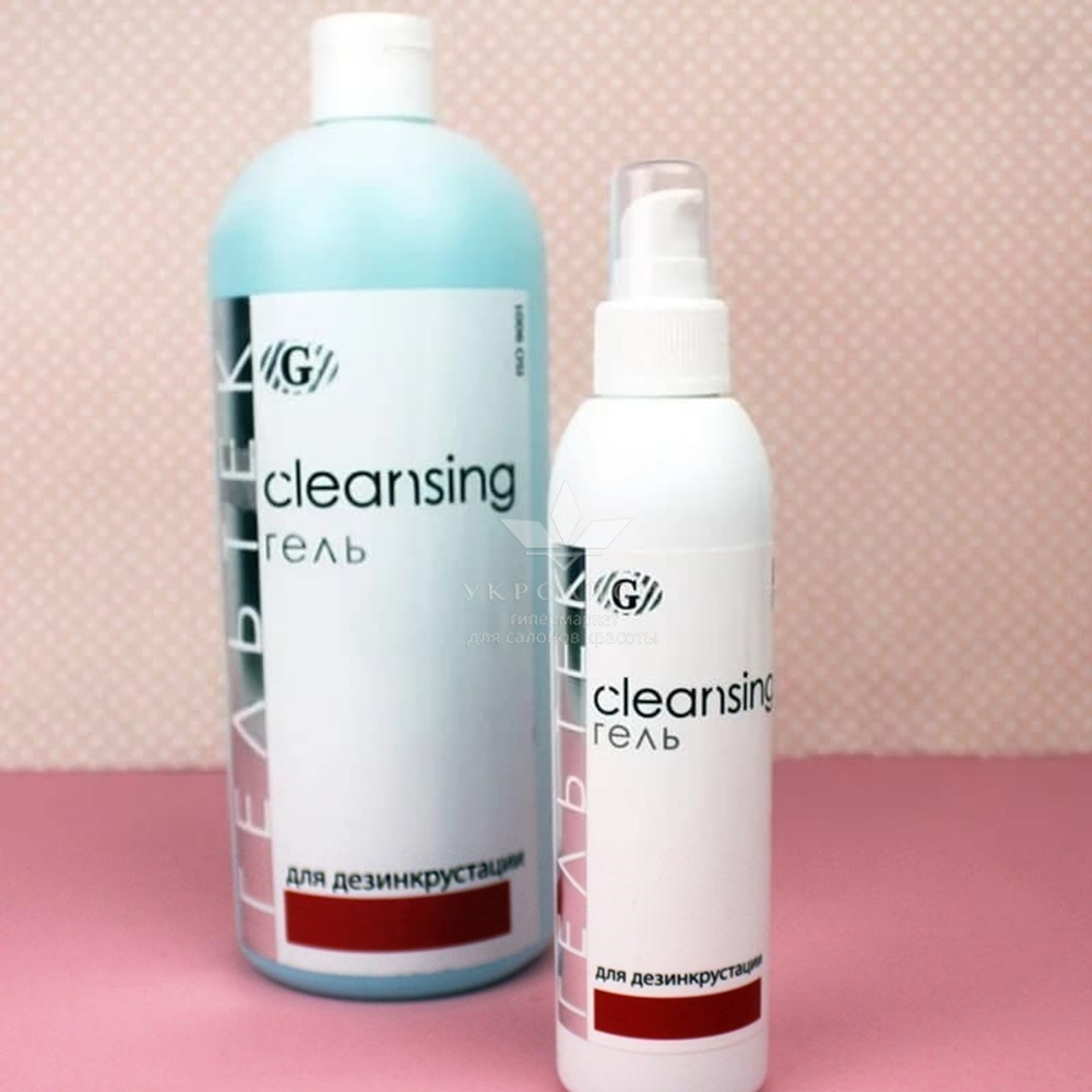 Гель для дезінкрустації серії Cleansing, Гельтек