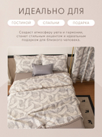 Покрывало двухстороннее Aurora Veil PAV008