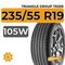 Triangle Group AdvanteX TR259 SUV 235/55 R19 105W XL
