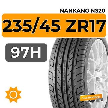 Nankang NS20 235/45 ZR17 97H XL