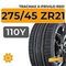 Tracmax X-Privilo RS01 275/45 ZR21 110Y XL