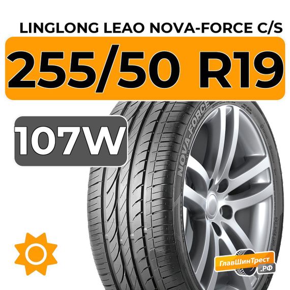 LingLong Leao Nova-Force C/S 255/50 R19 107W XL