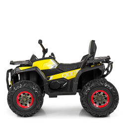 Детский электроквадроцикл 70W Bambi M 4081EBLR