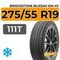 Bridgestone Blizzak DM-V2 275/55 R19 111T