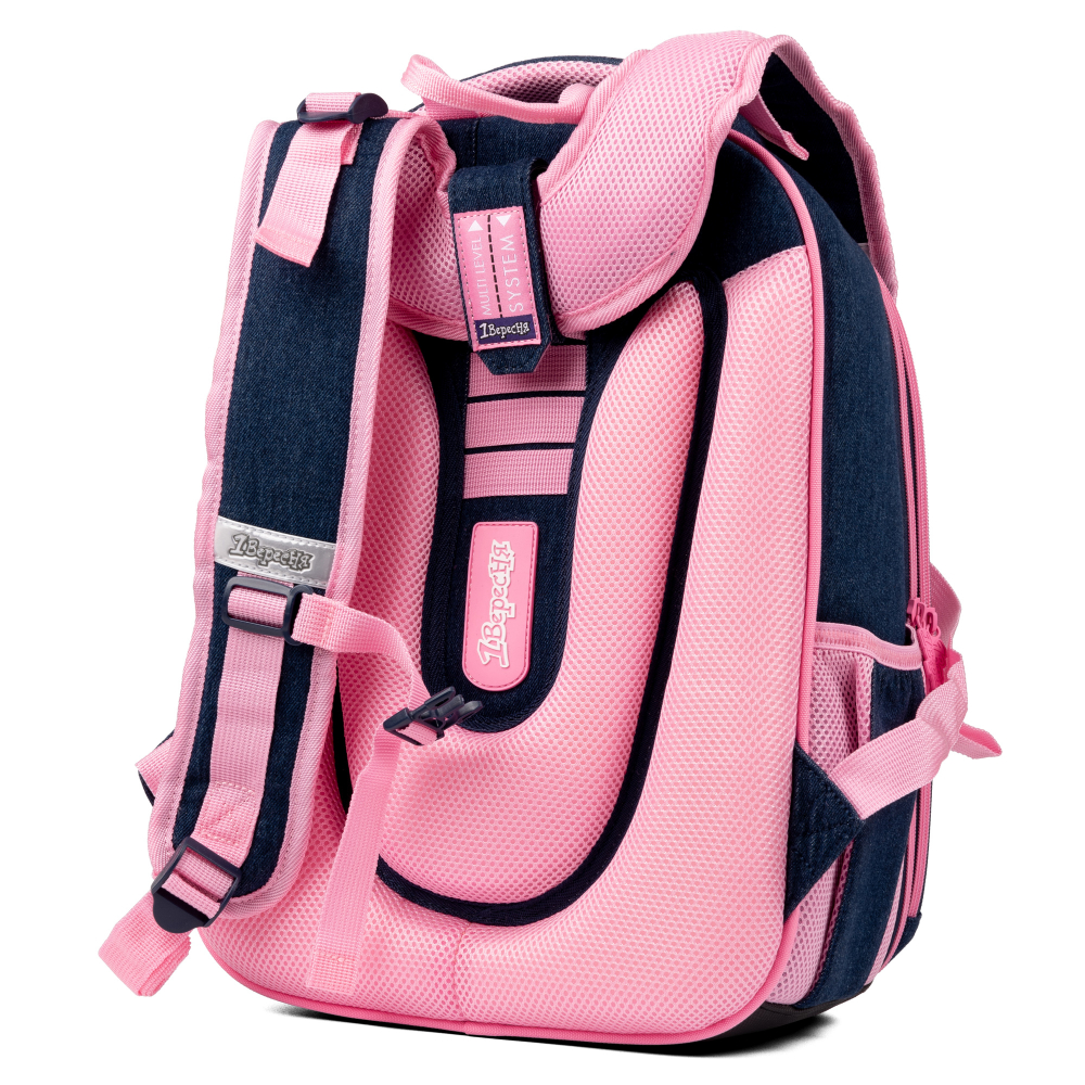Рюкзак каркасний 1Вересня H-29 My Little Pet (арт. 559500)