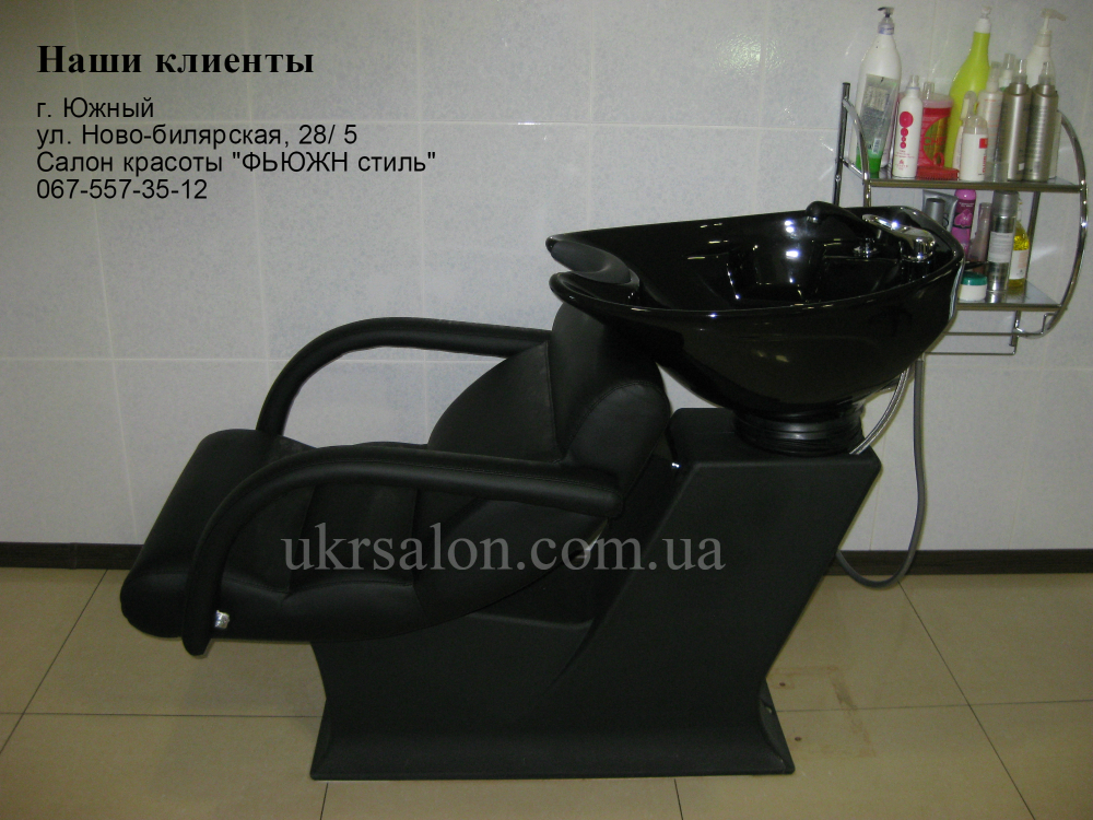 Парикмахерская мойка LEDI ONE