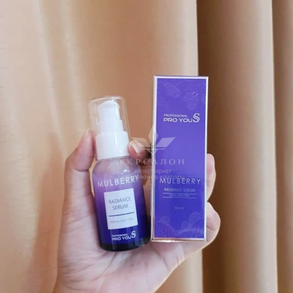 Сироватка заспокійлива для сяйва шкіри з екстрактом шовковиці Pro You S Mulberry Radiance Serum