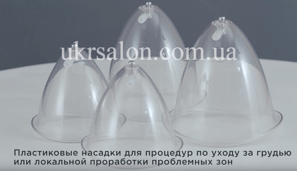 Аппарат для вакуумно-роликового массажа IM-818