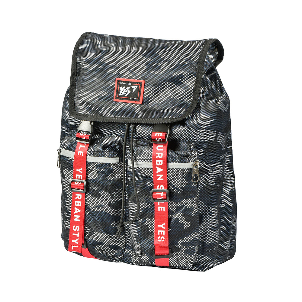 Рюкзак молодіжний YES T-71 Double up (арт. 558360)