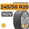 Kumho Ecsta PS71 245/50 R20 102V