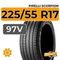 Pirelli Scorpion 225/55 R17 97V