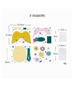 Набор для творчества, объемное украшение "Птичка" (PZ215067)